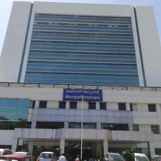 Manipal General Surgery Book
